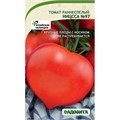 Томат НИЦССА №97 0,05гр Садовита