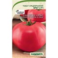 Томат Брат 2 F1 15шт Садовита