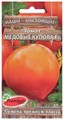 Томат "Медовые купола" F1 0,05г Премиум