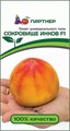 Томат Сокровище инков F1 10шт Партнер