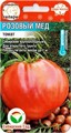 Томат Розовый мед 20шт СС
