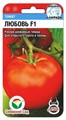 Томат Любовь F1 15шт Сиб Сад