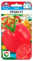 Томат Розан F1 10шт Сиб Сад