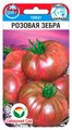 Томат Розовая зебра 20шт Сиб Сад