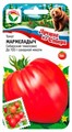 Томат Мармеладыч 20шт Сиб СаД