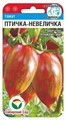 Томат Птичка-невеличка 20шт СС