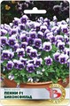 Виола корнута Пенни F1 Биконсфильд 20шт Биотехника