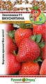 Земляника Вкуснятина F1/Вкуснятина 4шт НК"