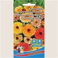 Календула крупноцв. Гибриды Росса 0,3гр Ур. дачник