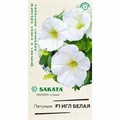Петуния Игл F1 Белая грандифлора 5др Sakata/Садовита