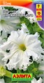 Петуния Снежная вьюга 10шт Аэлита