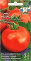 Томат Непас 12 Непасынкующийся Крупный, 0,1 г СеДек