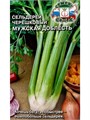 Сельдерей черешковый Мужская доблесть 0,5гр Седек
