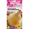 Лук репчатый Эксибишен 0,2гр СА