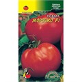 Томат Морозко F1 ЦветСад