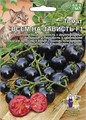 Томат Всем на зависть черно-фиолет. 20шт Ур.Дачник