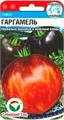 Томат Гаргамель 20шт СС