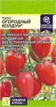 Томат Огородный Колдун 0,05г (Сем Алт)