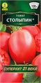 Томат Столыпин  0,1гр/20шт/10 76958 - фото 26477
