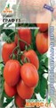 Томат Граф F1 5шт Агрос