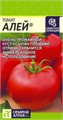 Томат Алей СемАлт