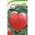Томат Бычье сердце красное 0,05гр Садовита