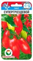 Томат Супергроздевой 20шт (Сиб Сад)