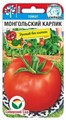 Томат Монгольский карлик 20шт (Сиб сад)