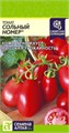 Томат Сольный номер (Семена Алтая)