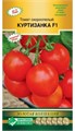 Томат Куртизанка F1 скороспелый 7шт Евросем