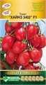 Томат Хайнз 3402 F1 5шт Евросем