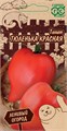 Томат Тюленька красная/Ленивый огород 0,05гр ГШ