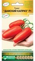 Томат Дамский каприз F1 5шт Евросем