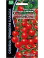 Томат Легенда Сибири Марс