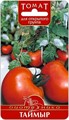 Томат Таймыр 25шт Биотехника