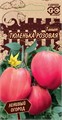 Томат Тюленька розовая/Ленивый огород 0,05гр ГШ