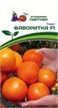 Томат Фаворитка Партнер