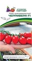 Томат Черри Вера 5шт Партнер