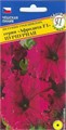 Петуния Пурпурная низкорослая грандифлора 5шт Престиж