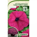 Петуния Изи Вэйв F1 Неон Роуз 5др PA/Садовита