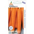 Морковь Карибоу F1 200шт Агрос
