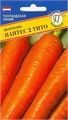 Морковь Нантес 2 Тито Престиж