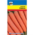 Морковь Ромоса 0,5г УУ