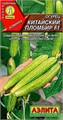 Огурец Китайский пломбир F1 7 шт Аэлита