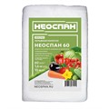 Укрывной материал Белый пл.60г/кв.м, шир.1,6м, дл.10м, в пакете "AGROBIO"/ "НЕОСПАН"