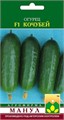 Огурец Кочубей F1 12 шт Манул