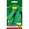 Огурец Майский F1 10шт Манул
