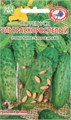 Огурец УСК Ультраскороспелый + 50% БЕСПЛАТНО. 10шт.+5шт. (УД)
