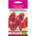 Перец сладкий Нафаня 15шт Манул