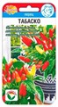 Перец Табаско 10шт (Сиб Сад)